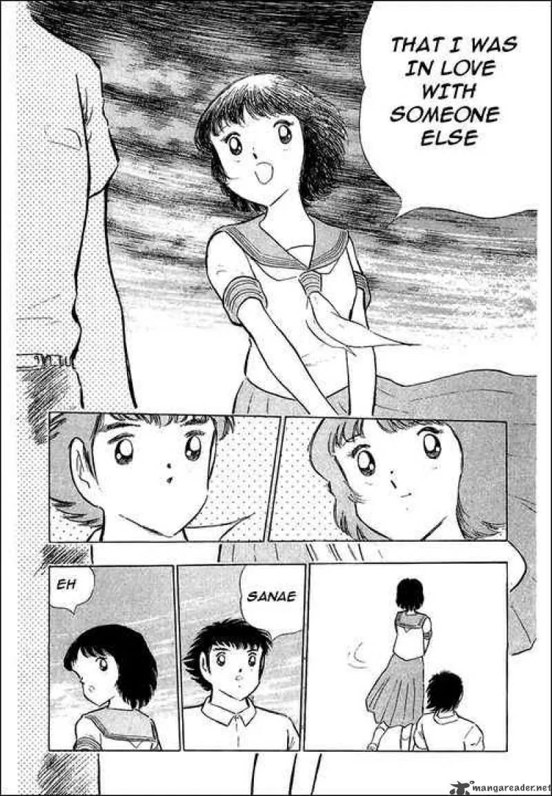 Captain Tsubasa Chapter 109 page 24