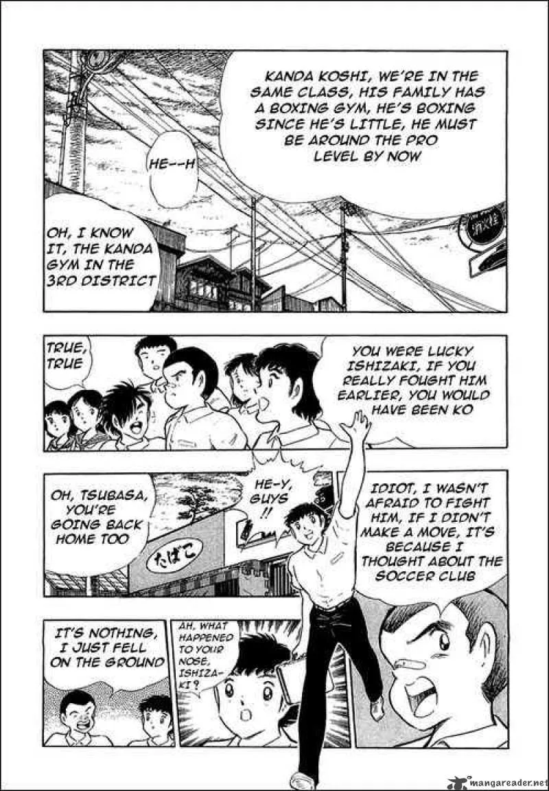 Captain Tsubasa Chapter 109 page 20