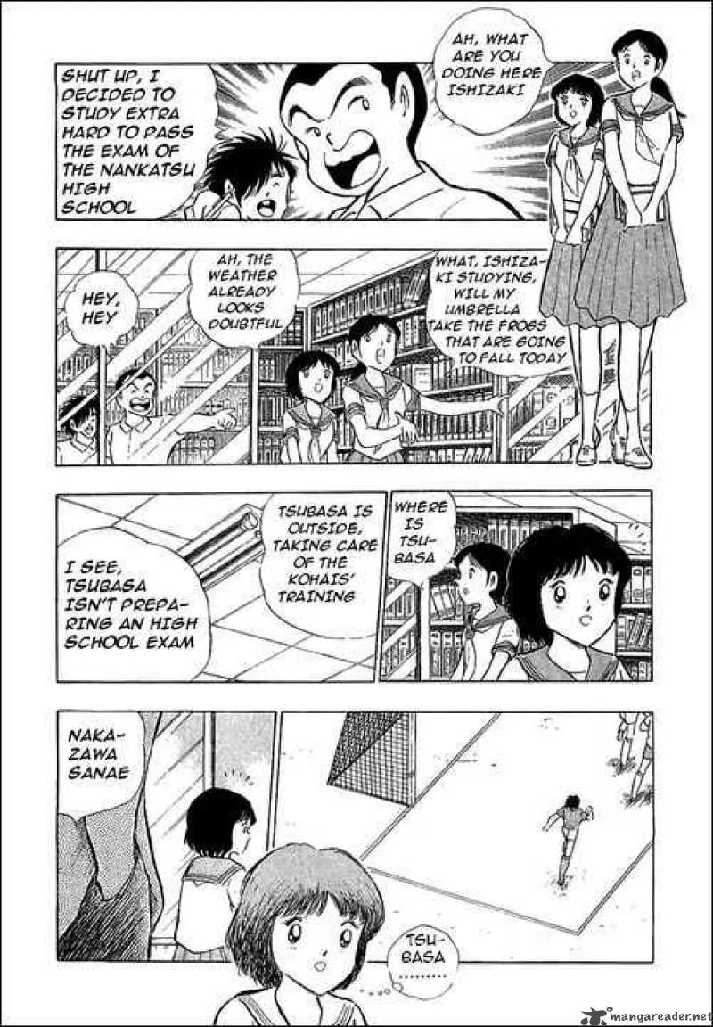 Captain Tsubasa Chapter 109 page 13