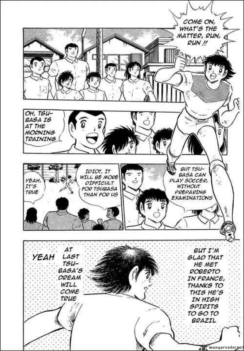 Captain Tsubasa Chapter 109 page 5