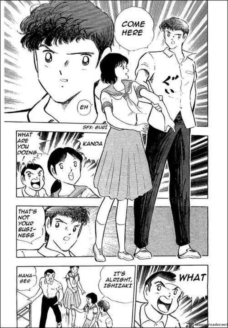 Captain Tsubasa Chapter 109 page 14