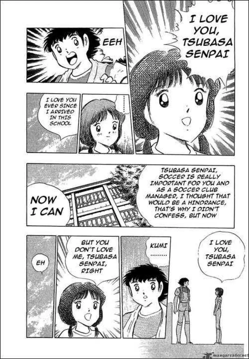 Captain Tsubasa Chapter 109 page 8