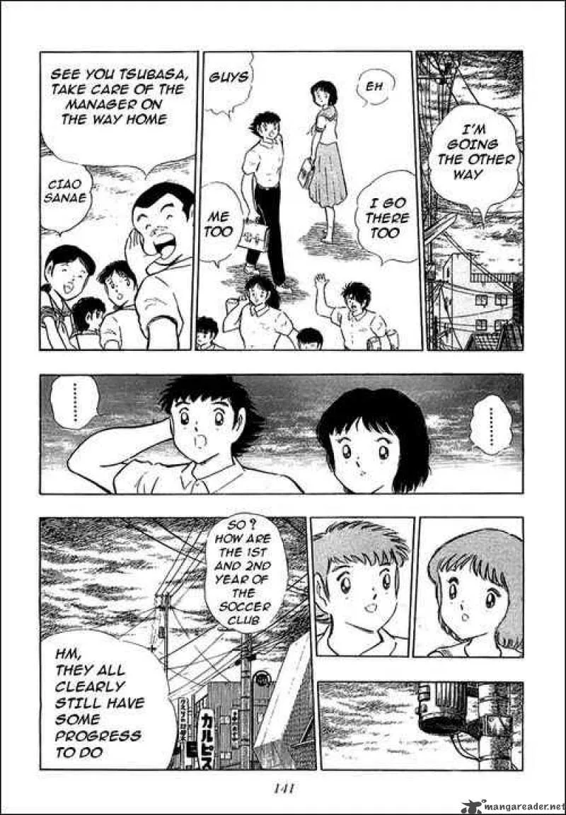 Captain Tsubasa Chapter 109 page 21