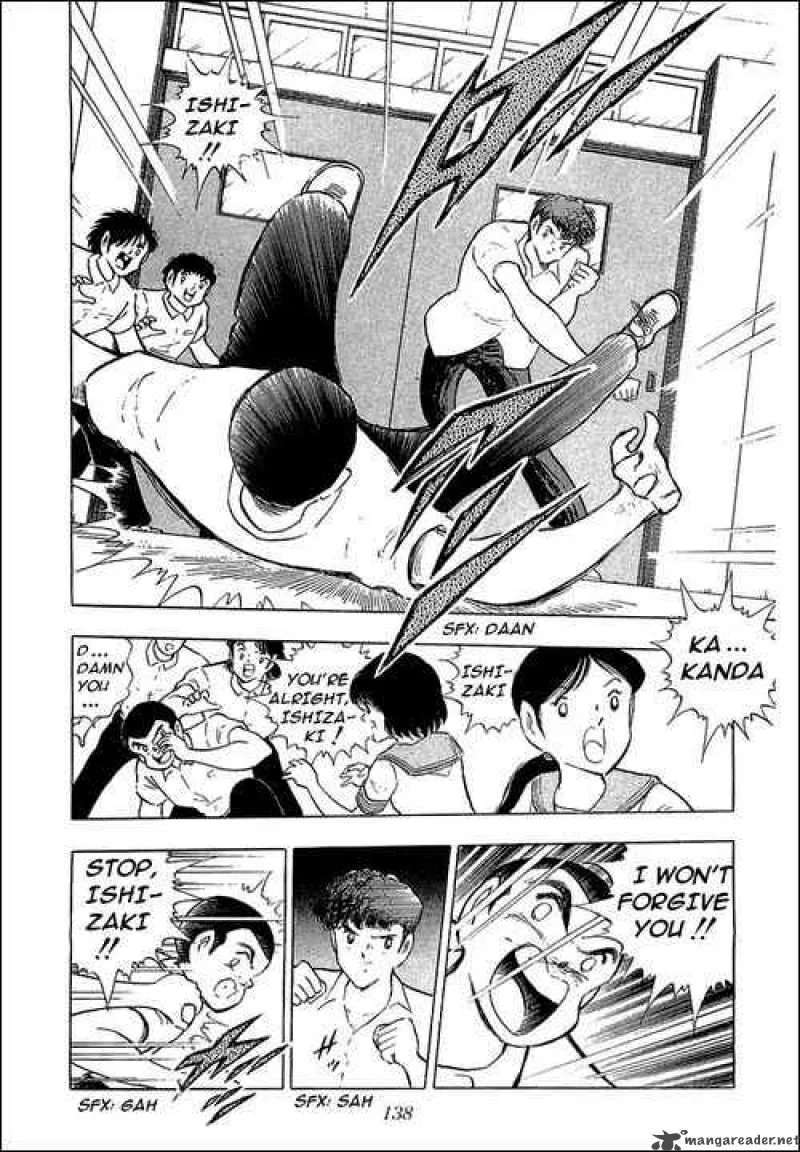Captain Tsubasa Chapter 109 page 18
