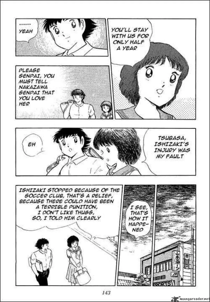 Captain Tsubasa Chapter 109 page 23