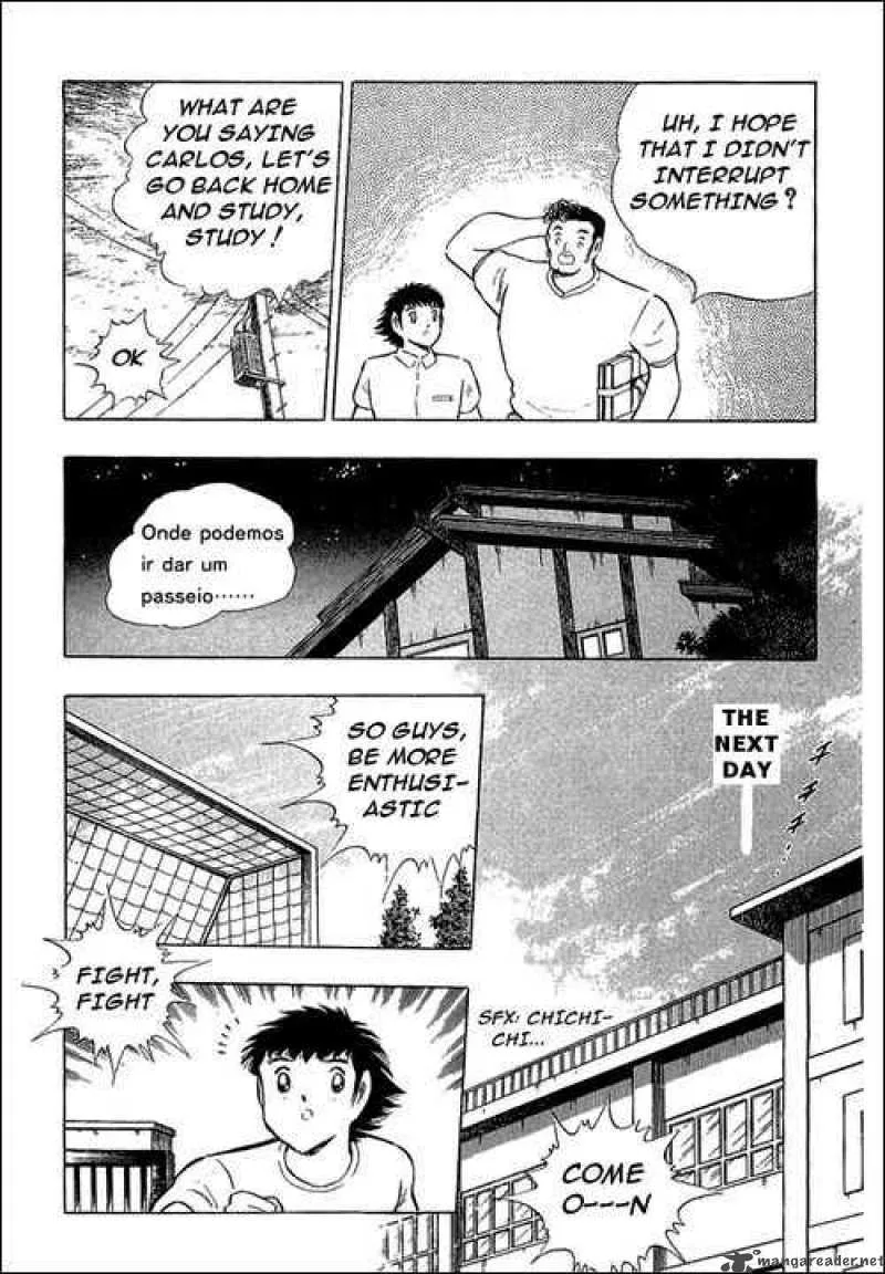 Captain Tsubasa Chapter 109 page 26