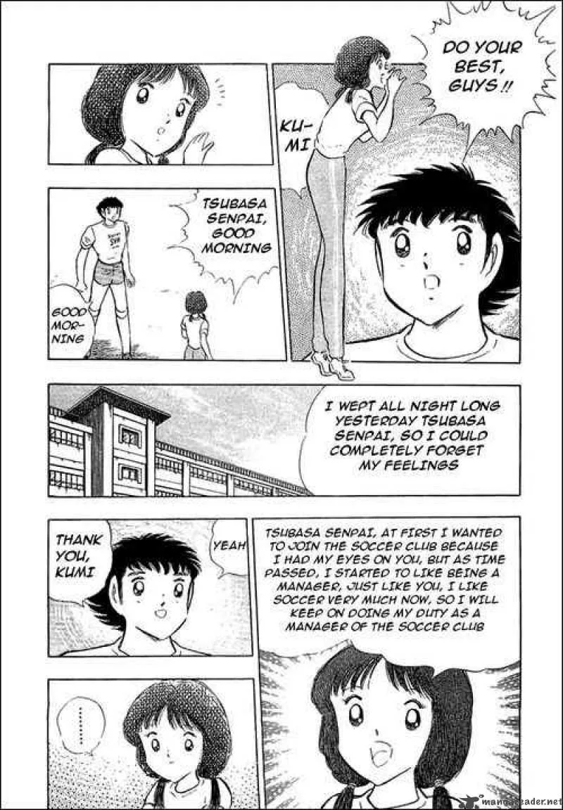 Captain Tsubasa Chapter 109 page 27