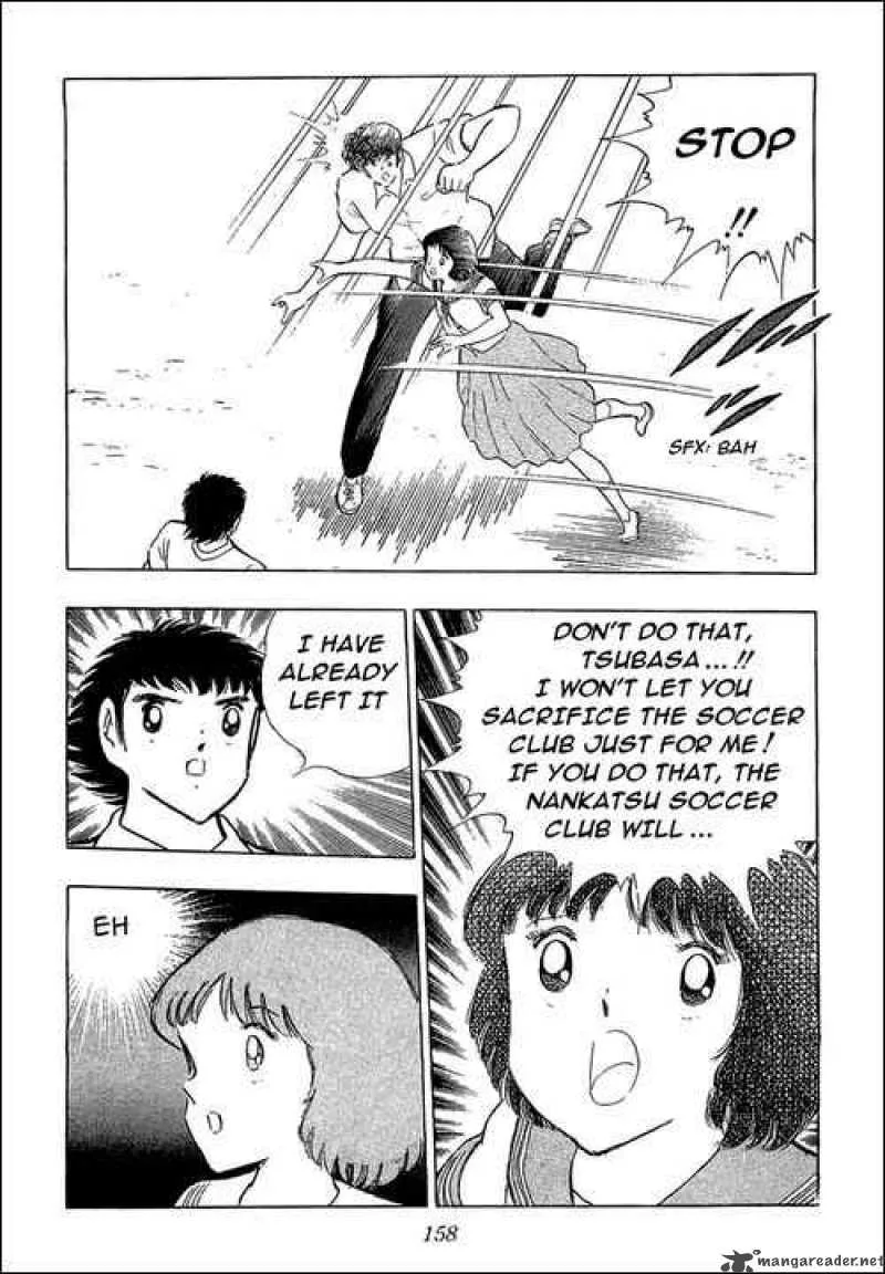 Captain Tsubasa Chapter 109 page 37