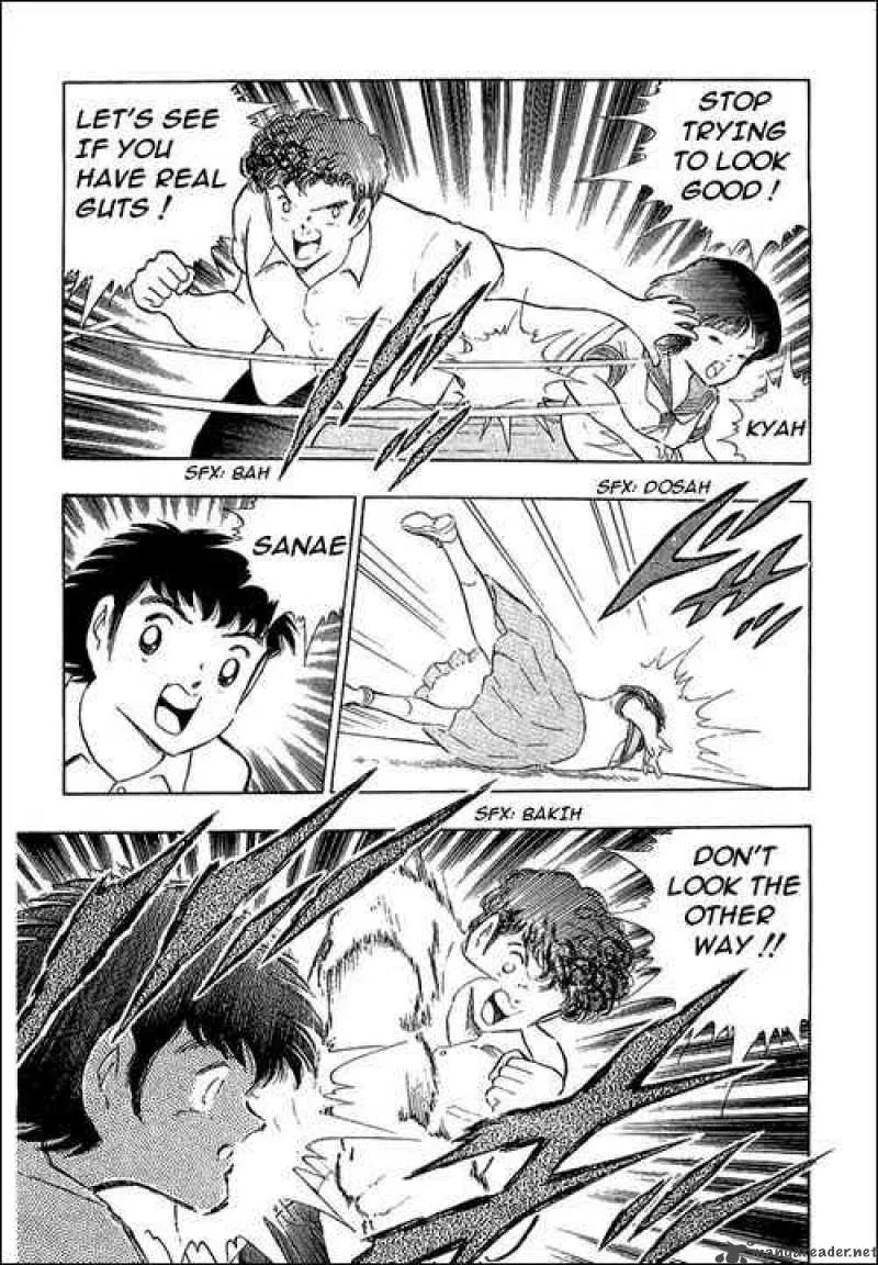 Captain Tsubasa Chapter 109 page 38