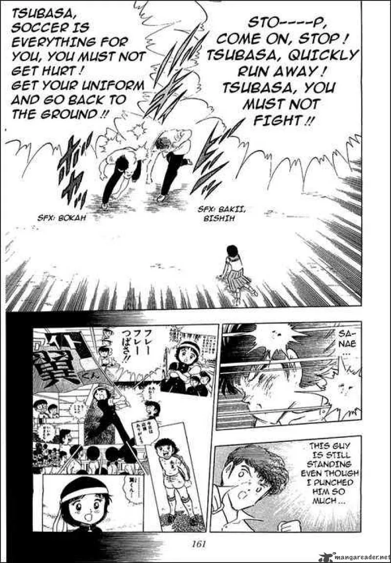 Captain Tsubasa Chapter 109 page 40
