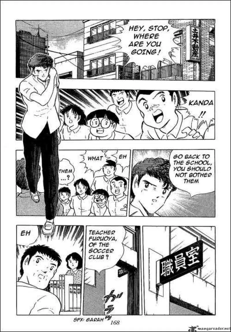 Captain Tsubasa Chapter 109 page 46