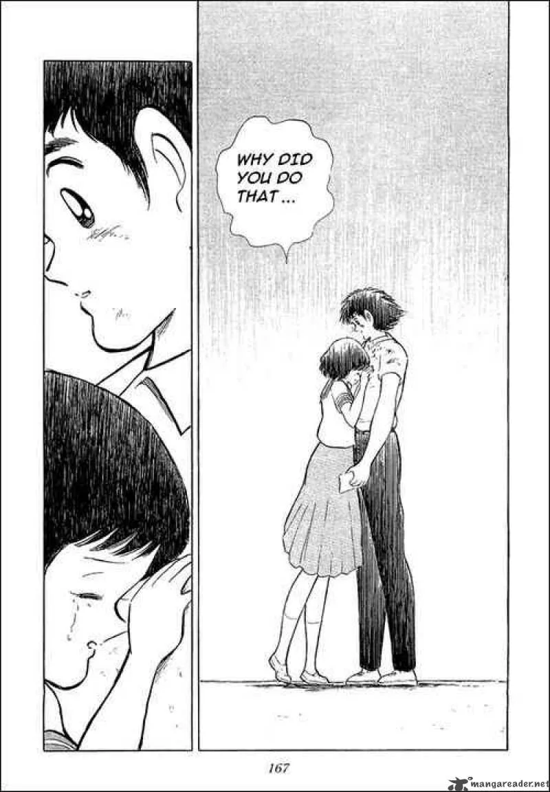 Captain Tsubasa Chapter 109 page 45