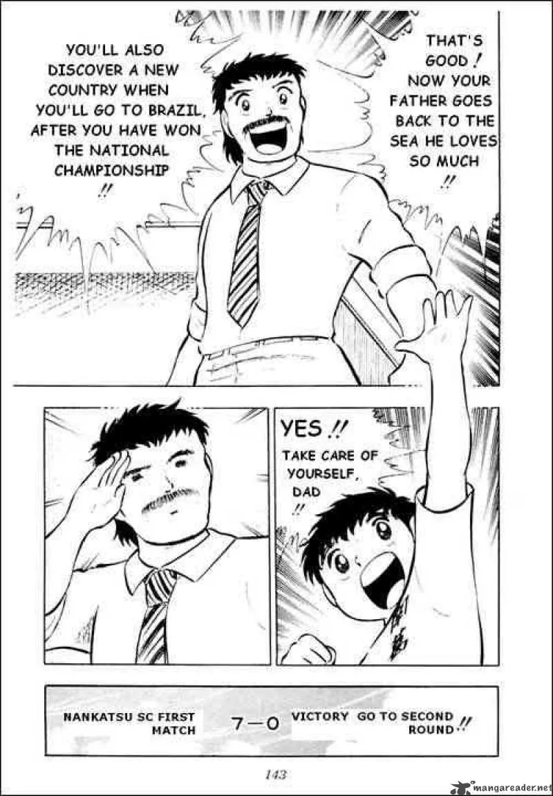 Captain Tsubasa Chapter 11 page 17