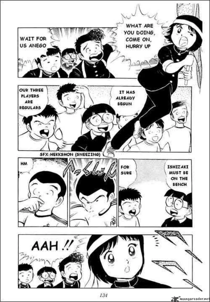 Captain Tsubasa Chapter 11 page 8