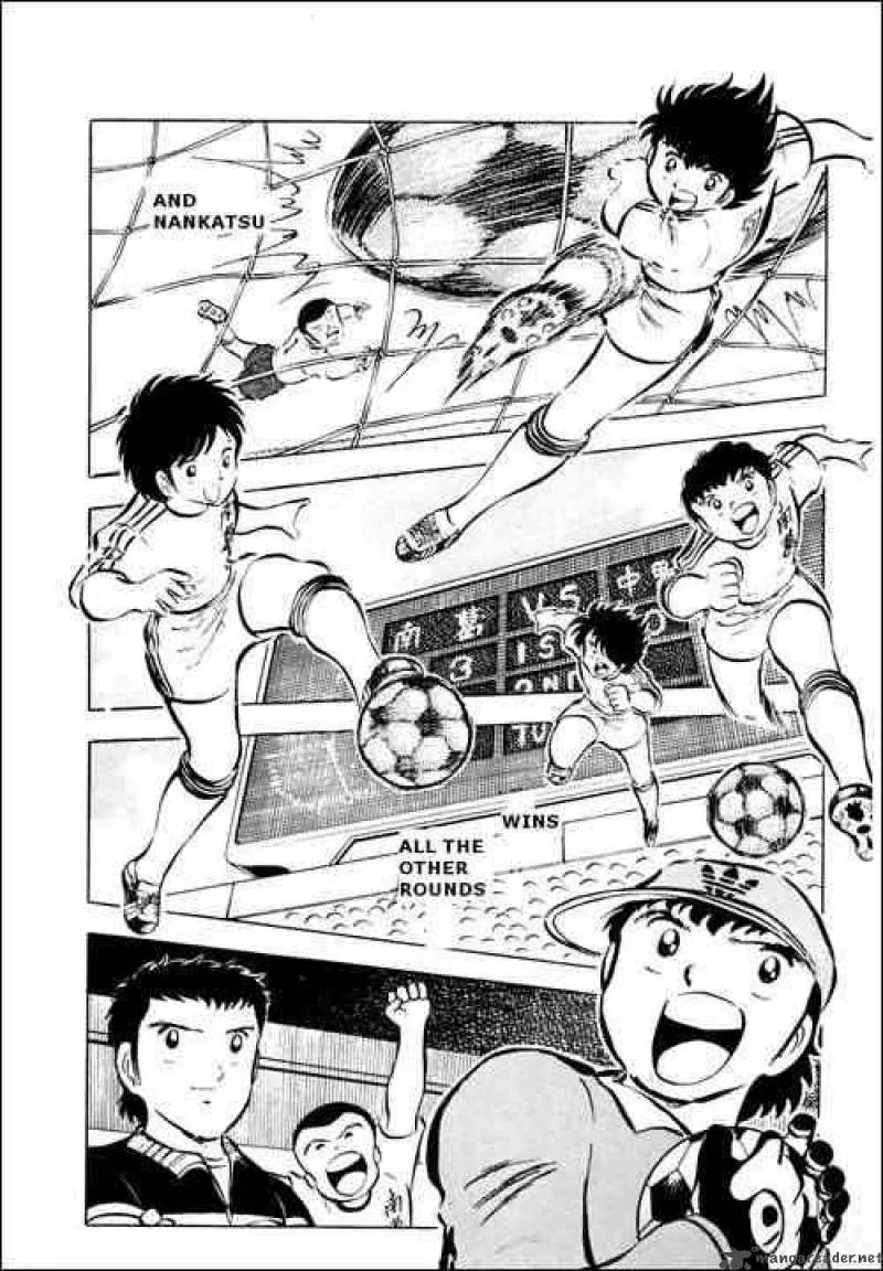 Captain Tsubasa Chapter 11 page 18