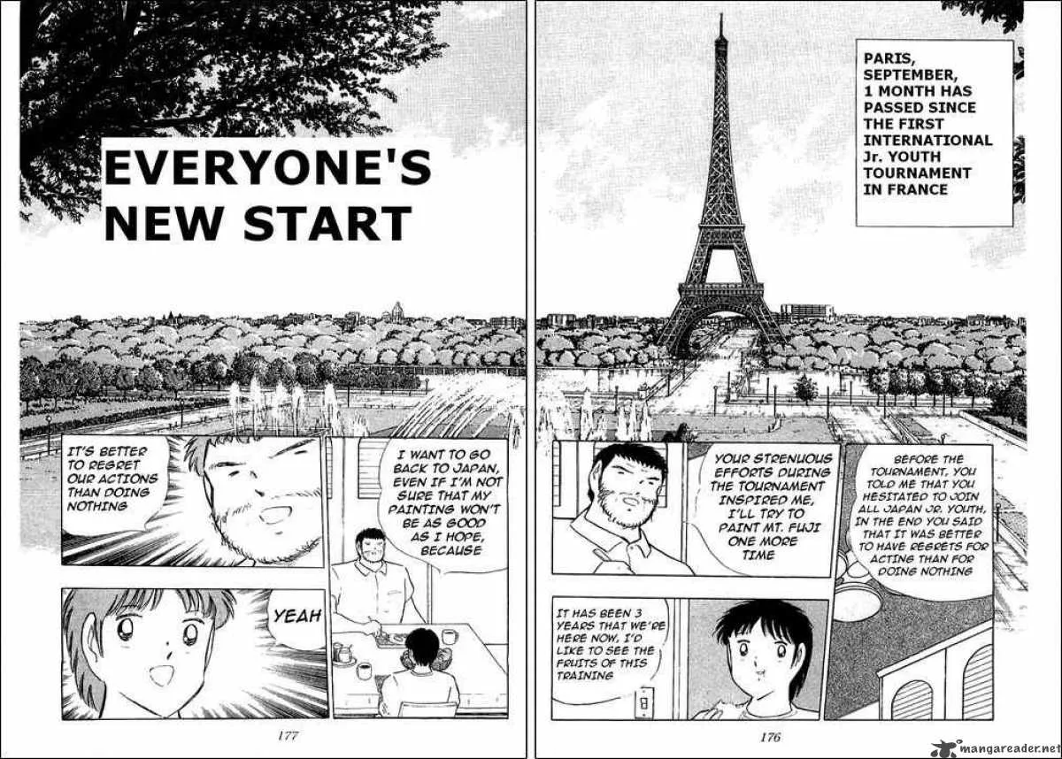 Captain Tsubasa Chapter 110 page 1