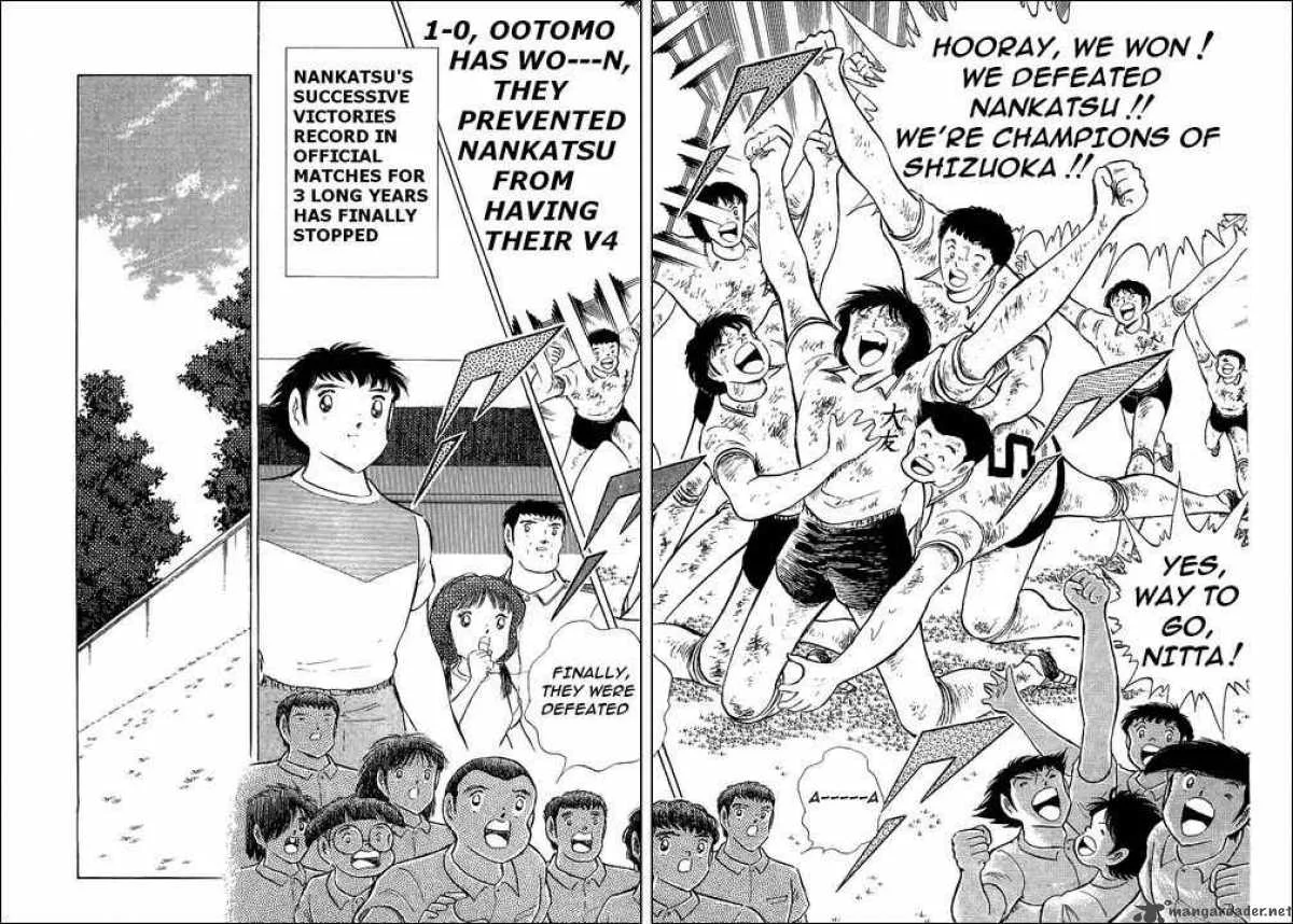 Captain Tsubasa Chapter 110 page 5