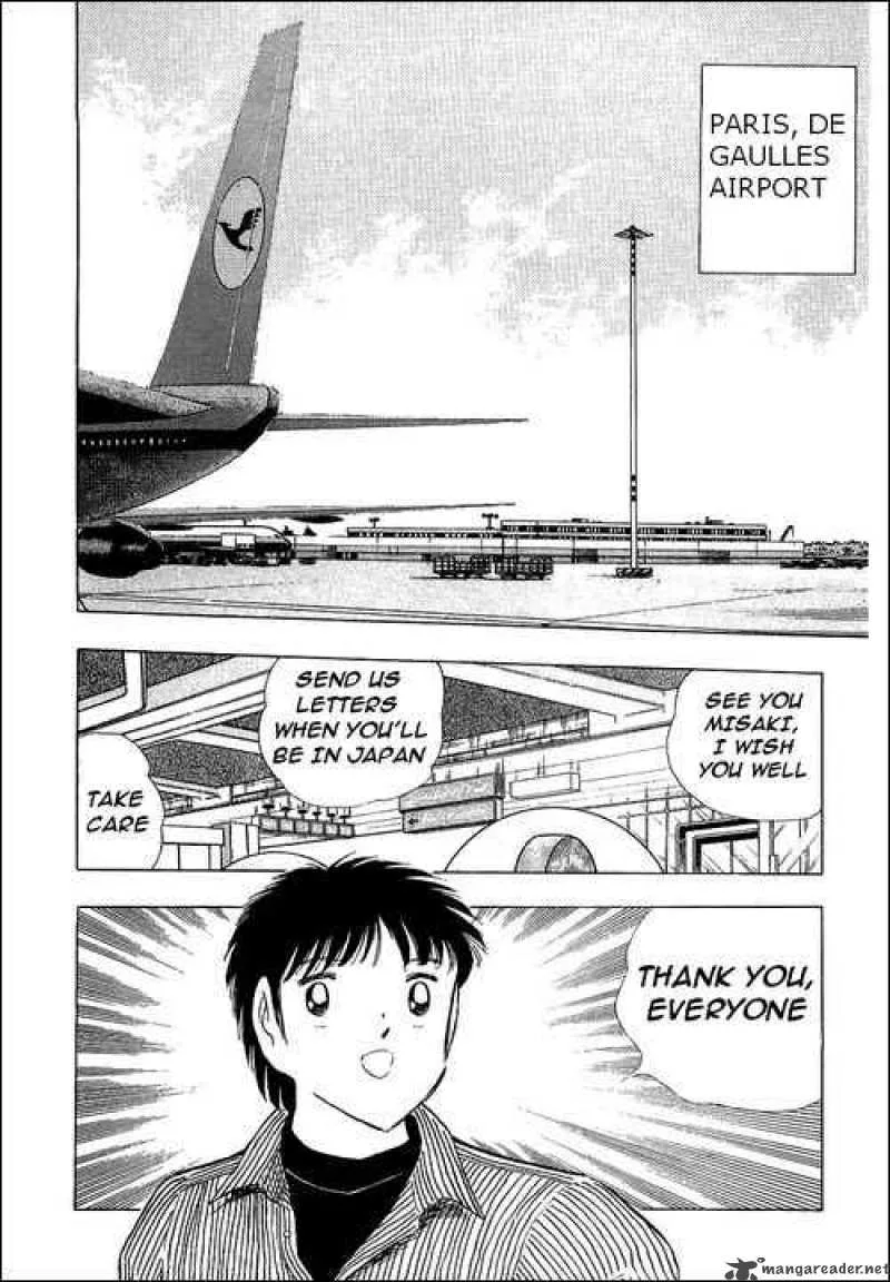 Captain Tsubasa Chapter 110 page 20