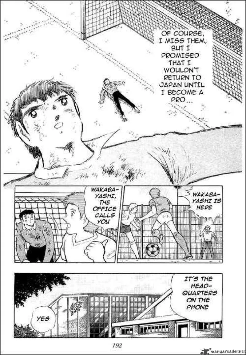 Captain Tsubasa Chapter 110 page 12