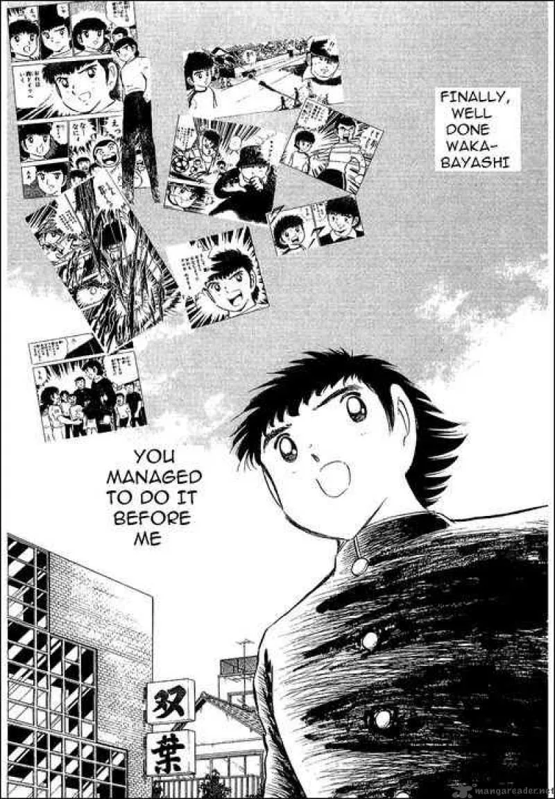Captain Tsubasa Chapter 110 page 25