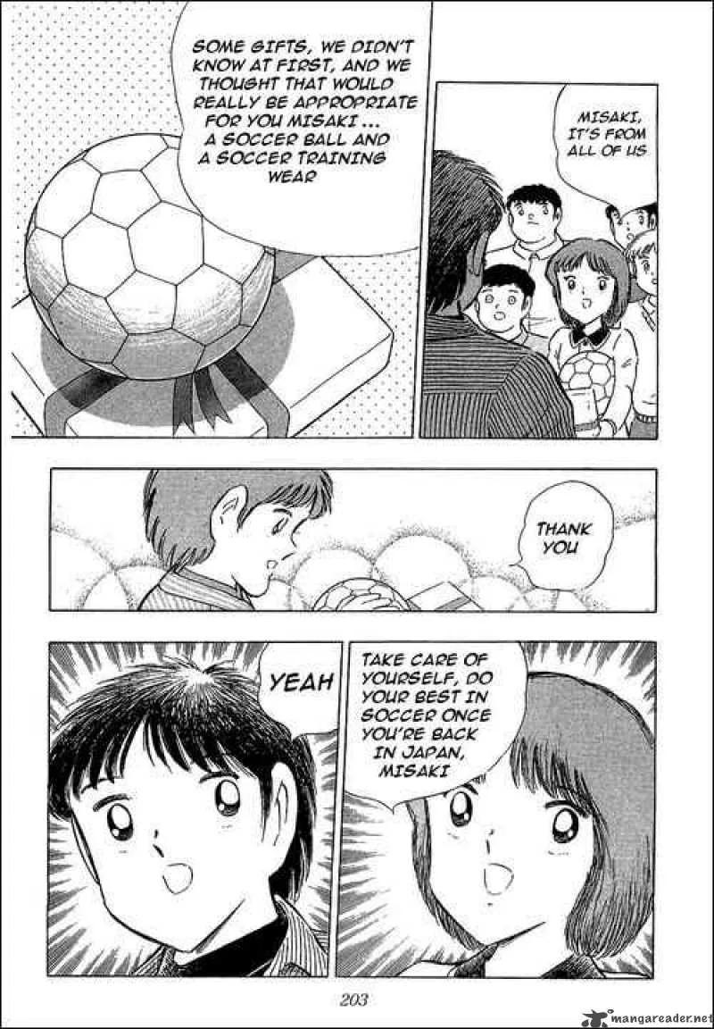 Captain Tsubasa Chapter 110 page 21