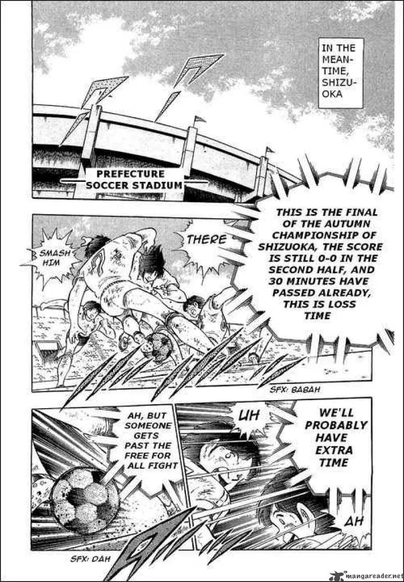Captain Tsubasa Chapter 110 page 2