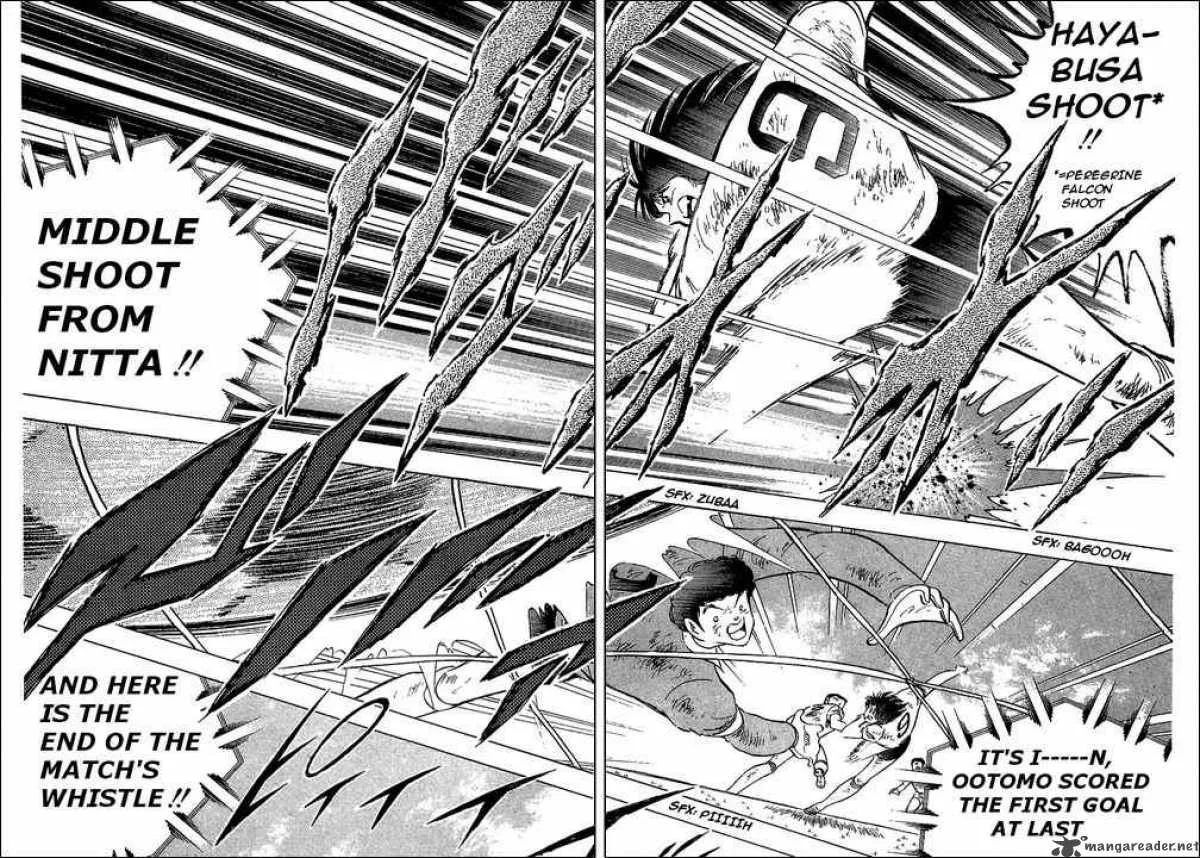 Captain Tsubasa Chapter 110 page 4
