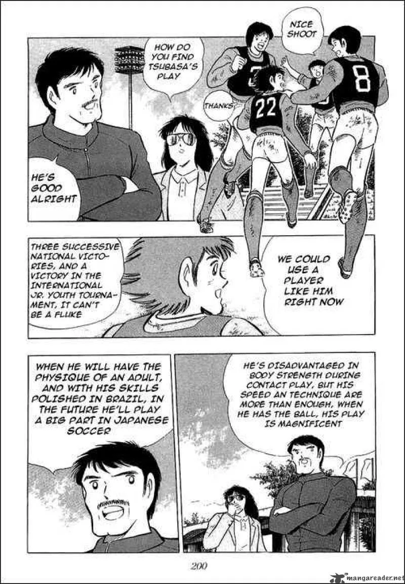 Captain Tsubasa Chapter 110 page 18