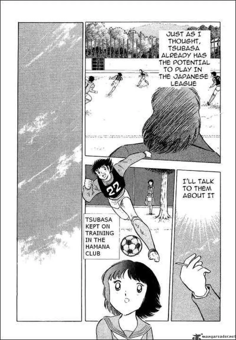Captain Tsubasa Chapter 110 page 19