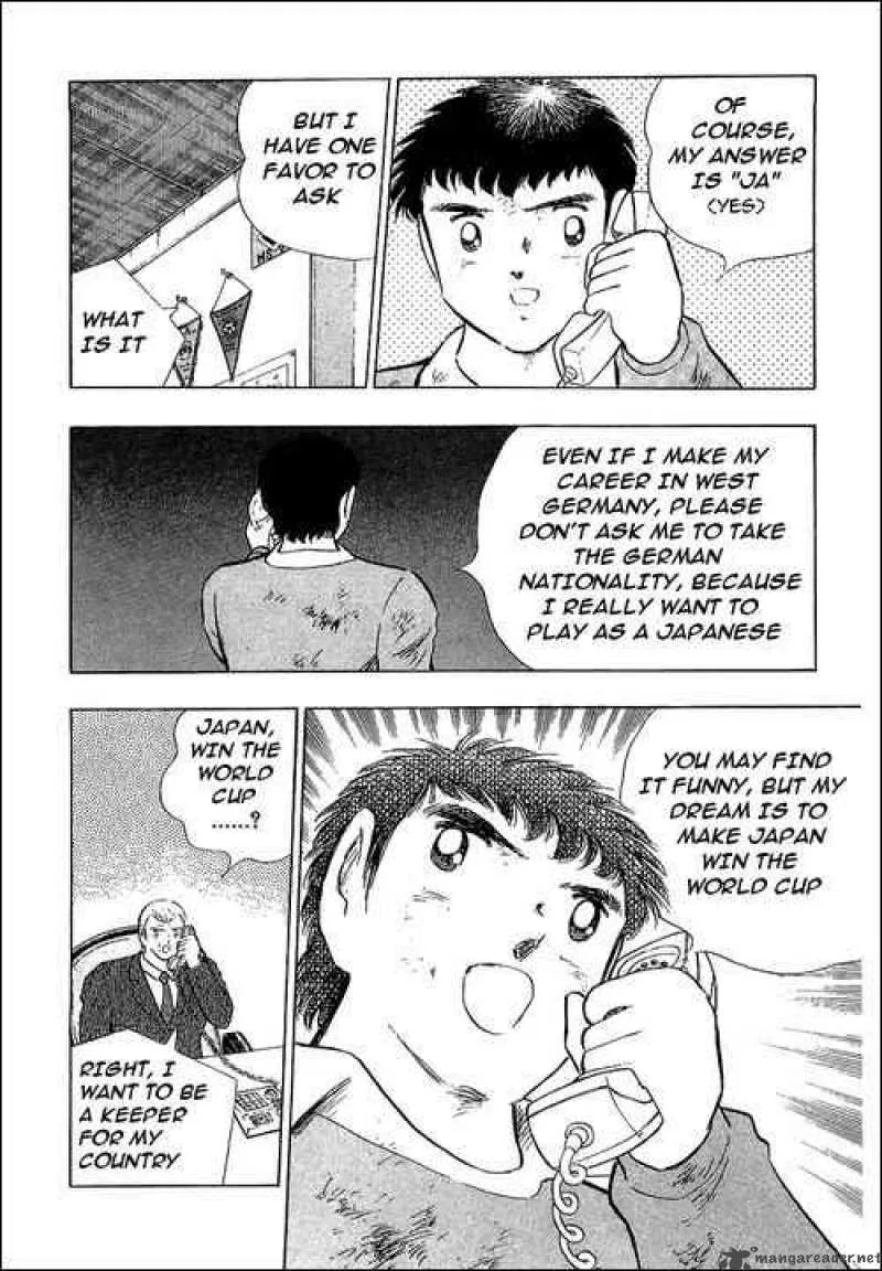 Captain Tsubasa Chapter 110 page 15