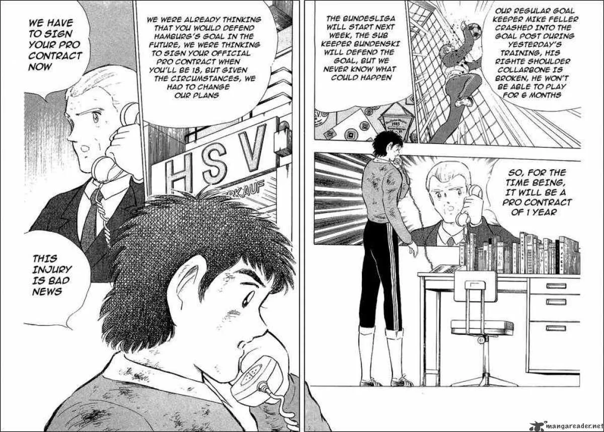 Captain Tsubasa Chapter 110 page 14