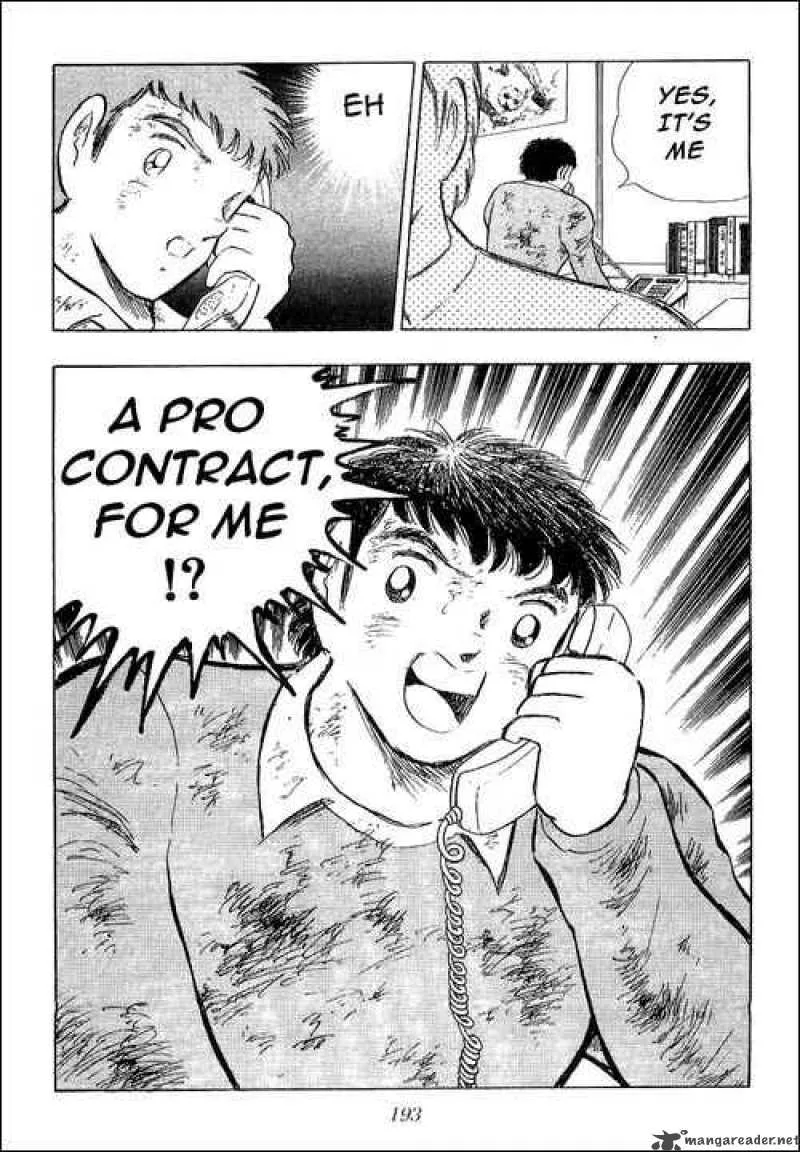 Captain Tsubasa Chapter 110 page 13