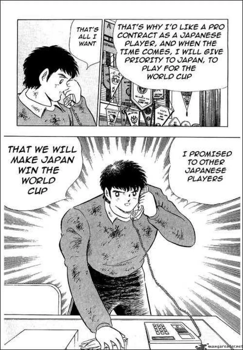 Captain Tsubasa Chapter 110 page 16