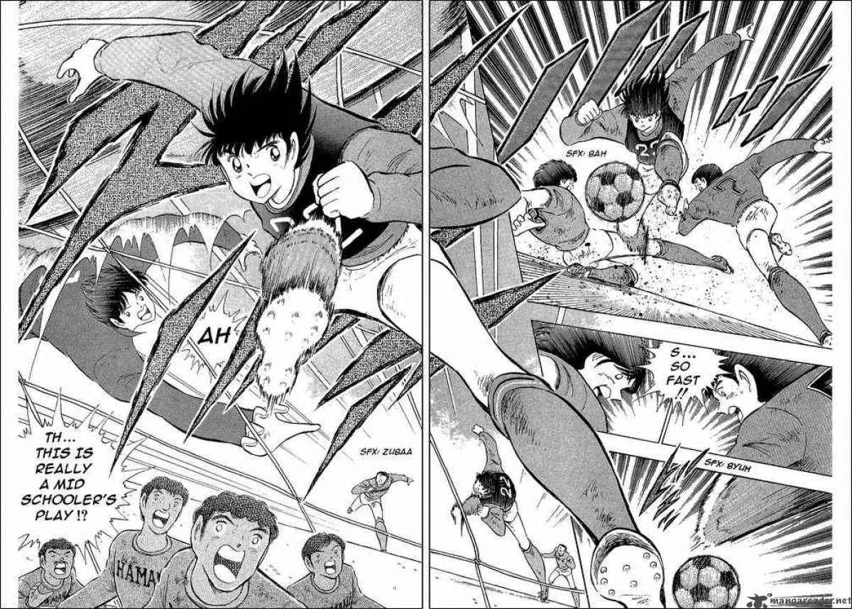 Captain Tsubasa Chapter 110 page 17