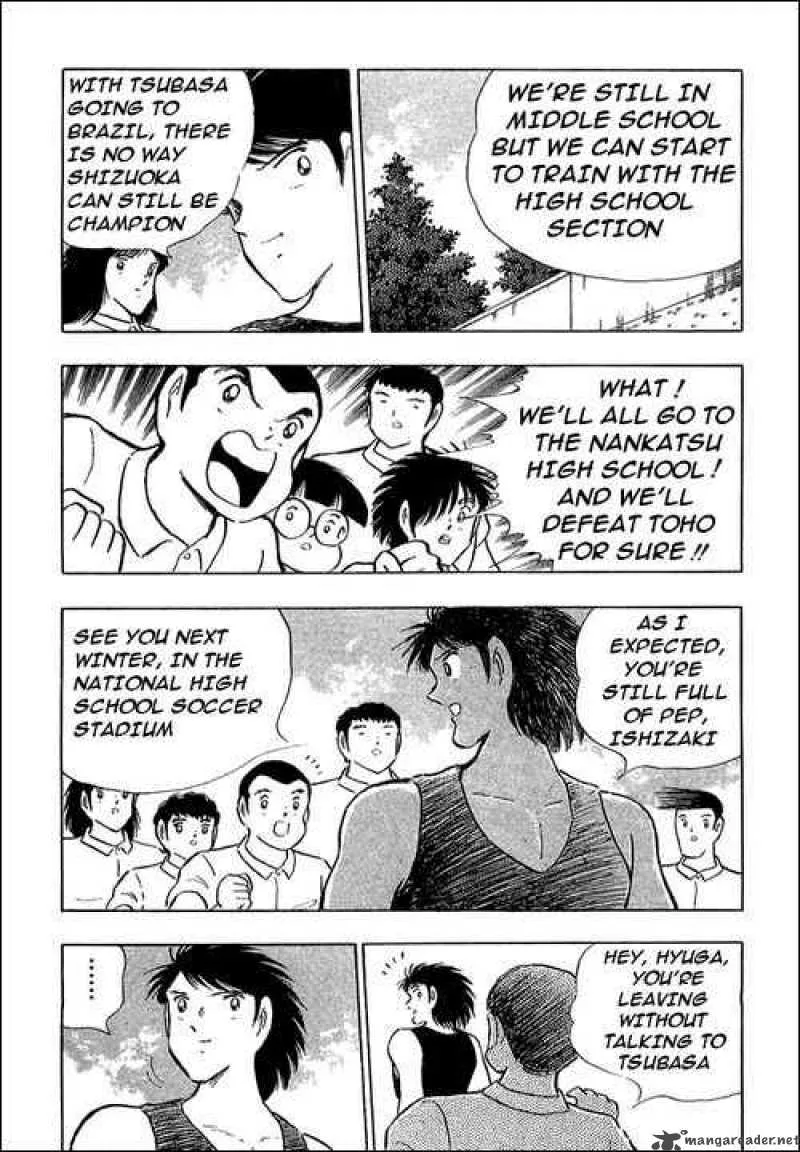 Captain Tsubasa Chapter 110 page 7