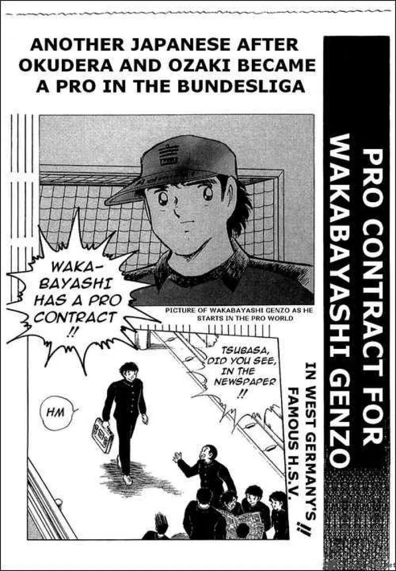 Captain Tsubasa Chapter 110 page 24