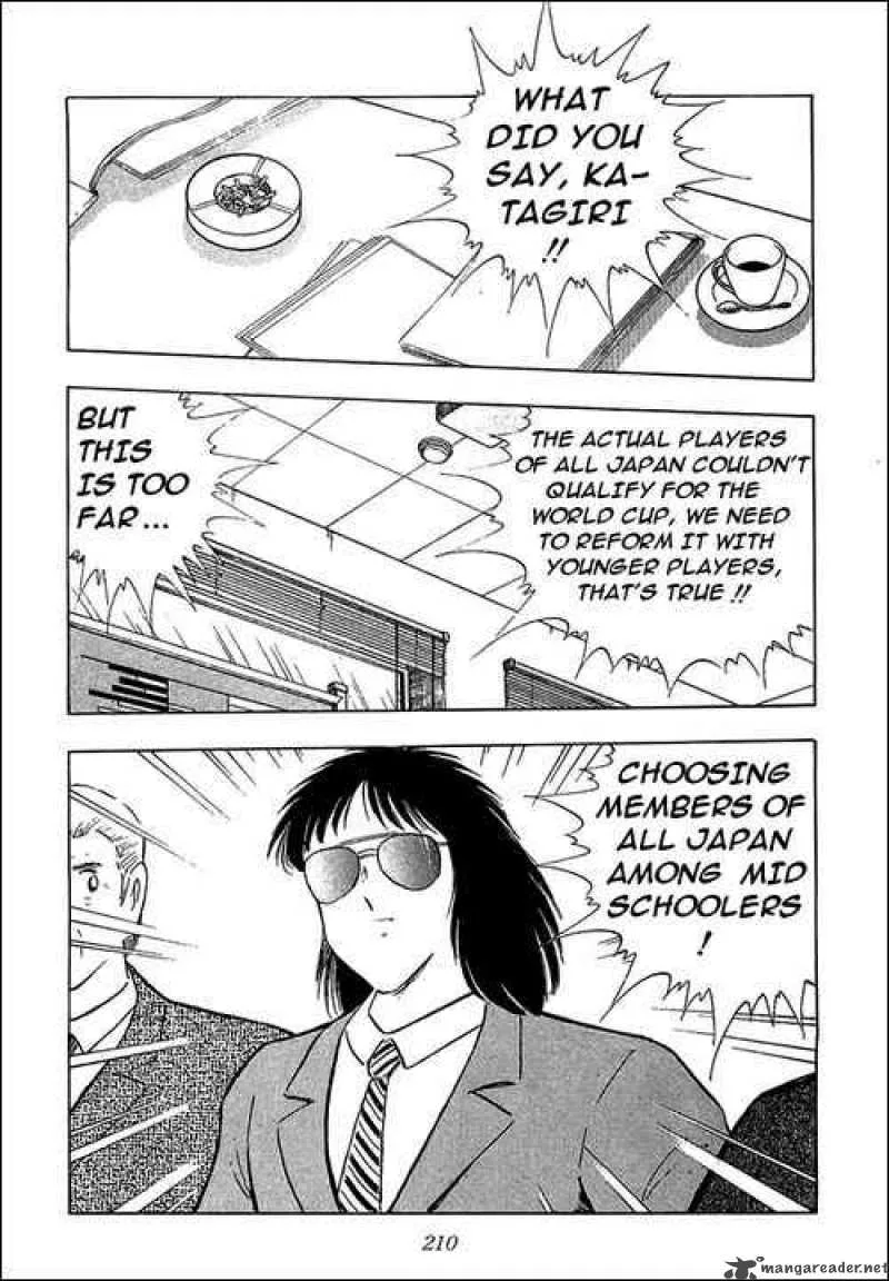 Captain Tsubasa Chapter 110 page 26