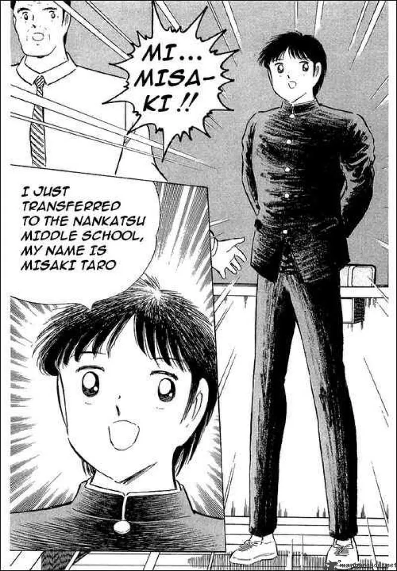 Captain Tsubasa Chapter 110 page 28
