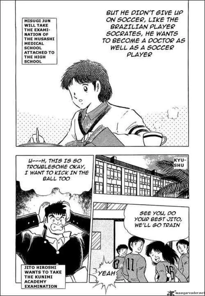 Captain Tsubasa Chapter 111 page 6