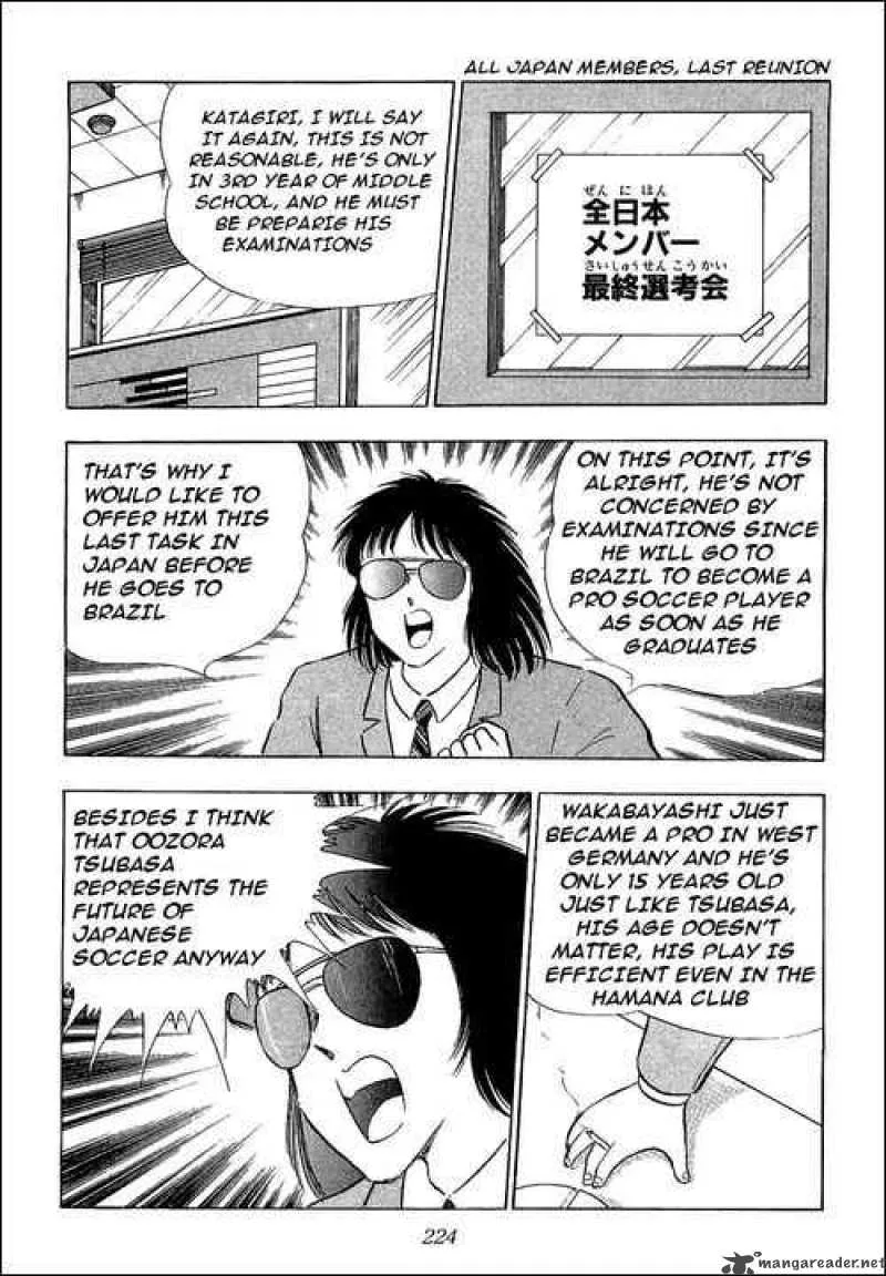 Captain Tsubasa Chapter 111 page 9