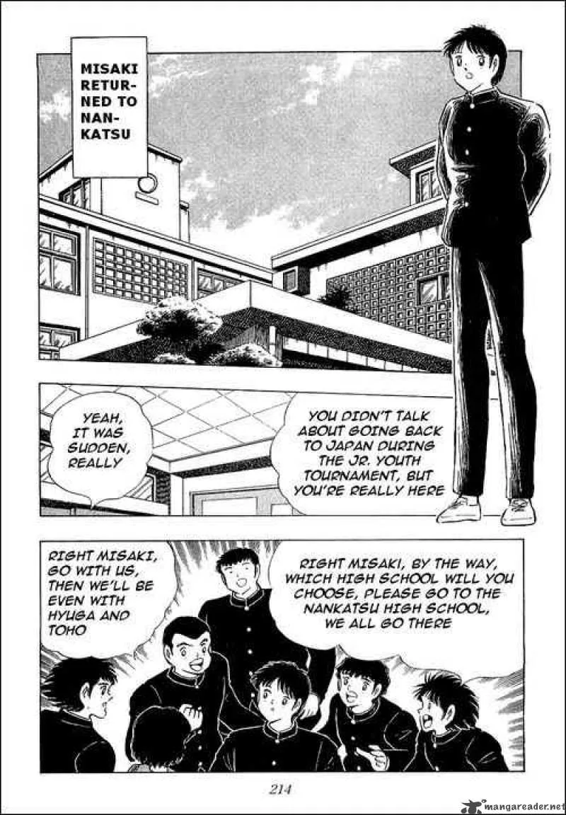 Captain Tsubasa Chapter 111 page 1