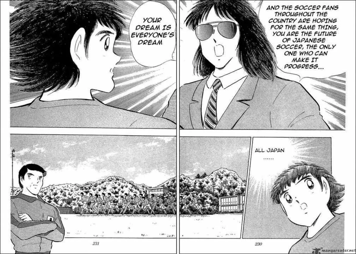 Captain Tsubasa Chapter 111 page 15