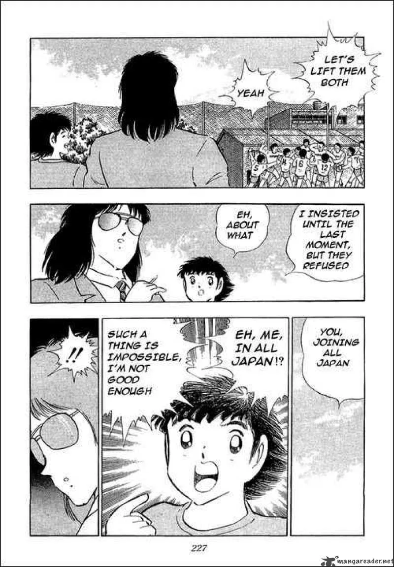 Captain Tsubasa Chapter 111 page 12