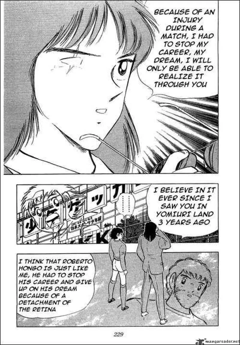 Captain Tsubasa Chapter 111 page 14
