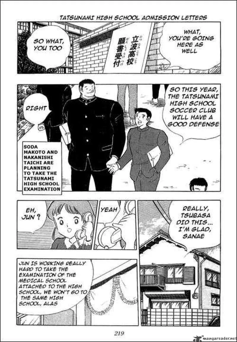 Captain Tsubasa Chapter 111 page 5
