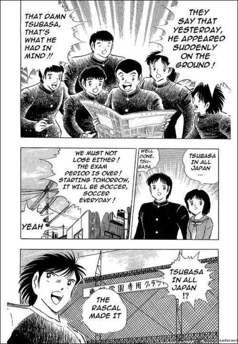 Captain Tsubasa Chapter 112 page 19