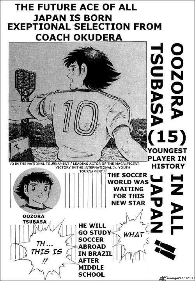 Captain Tsubasa Chapter 112 page 18
