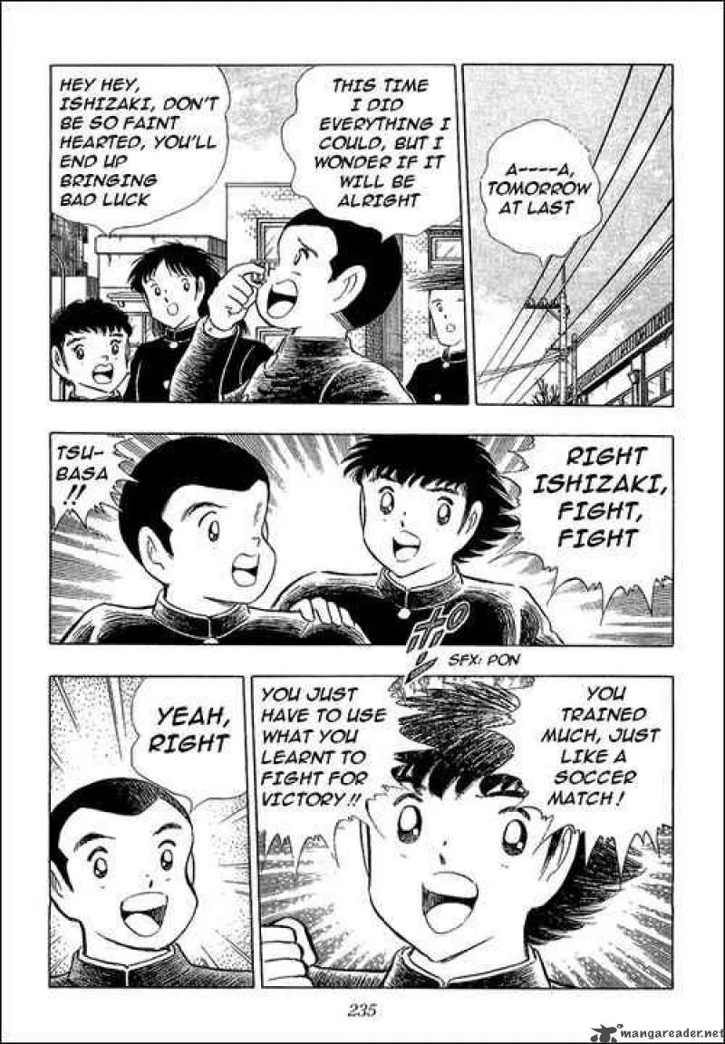 Captain Tsubasa Chapter 112 page 2