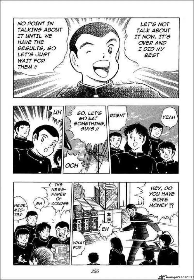 Captain Tsubasa Chapter 112 page 17