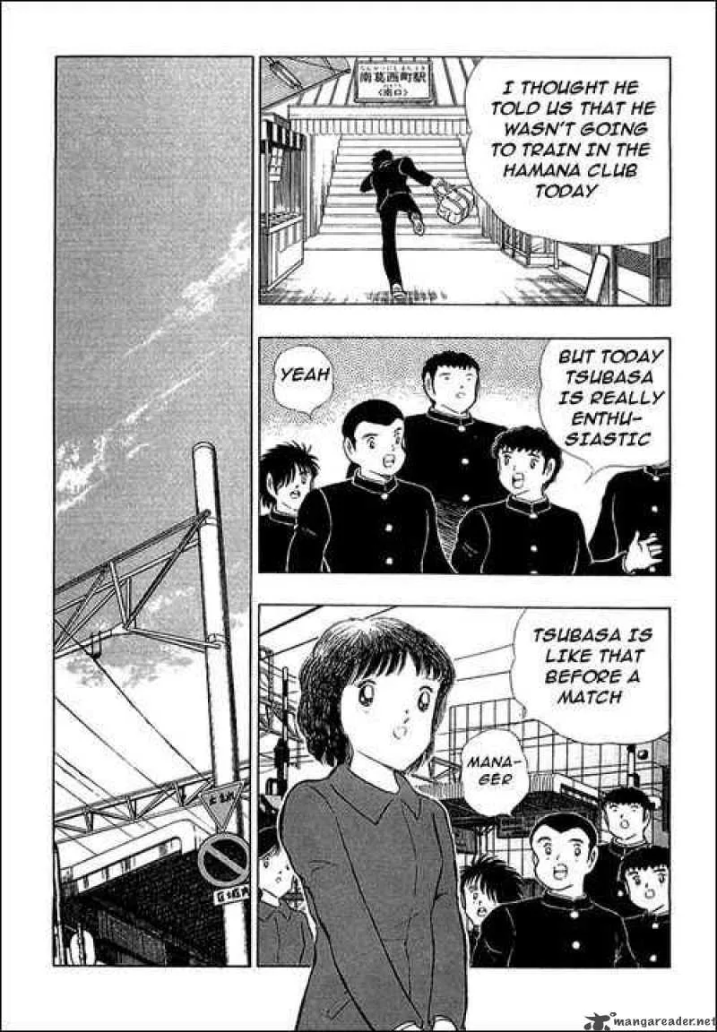 Captain Tsubasa Chapter 112 page 4